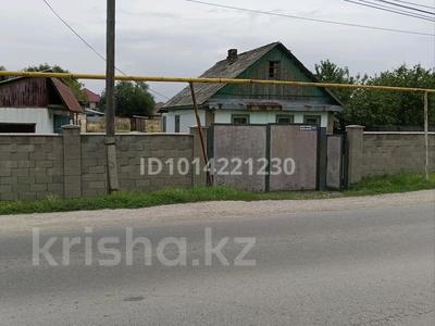Участок · 15 соток, Мкр Коян-Кус Абая 101 — Мкр Коян-Кус ул. Абая 101 за 60 млн ₸ в Алатау