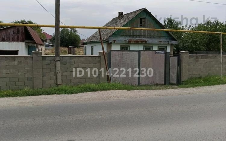 Жер телімі · 15 сотық, Мкр Коян-Кус Абая 101 — Мкр Коян-Кус ул. Абая 101, бағасы: 60 млн ₸ в Алатау — фото 2