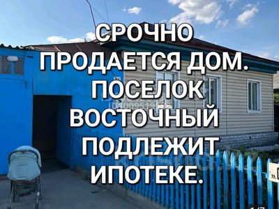 Жеке үй · 4 бөлме · 90 м² · 7 жүзд., ул. Олимпийская 91 — ул. Железнякова, бағасы: 23 млн ₸ в Семее