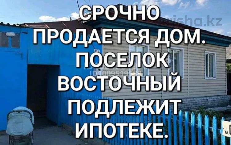 Жеке үй · 4 бөлме · 90 м² · 7 жүзд., ул. Олимпийская 91 — ул. Железнякова, бағасы: 23 млн ₸ в Семее — фото 11