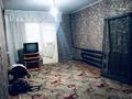 1-бөлмелі пәтер · 35 м², рыспек батыра 6 — химпас, бағасы: 7 млн ₸ в Таразе — фото 2