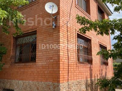 Отдельный дом · 5 комнат · 231.3 м² · 7 сот., Кирпичный Ск коммунальник 1 -7 за 45 млн 〒 в Актобе