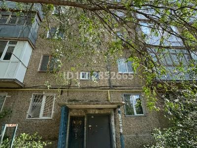 2-комнатная квартира · 47 м² · 5/5 этаж, мкр 5 79 за 11.5 млн ₸ в Актобе