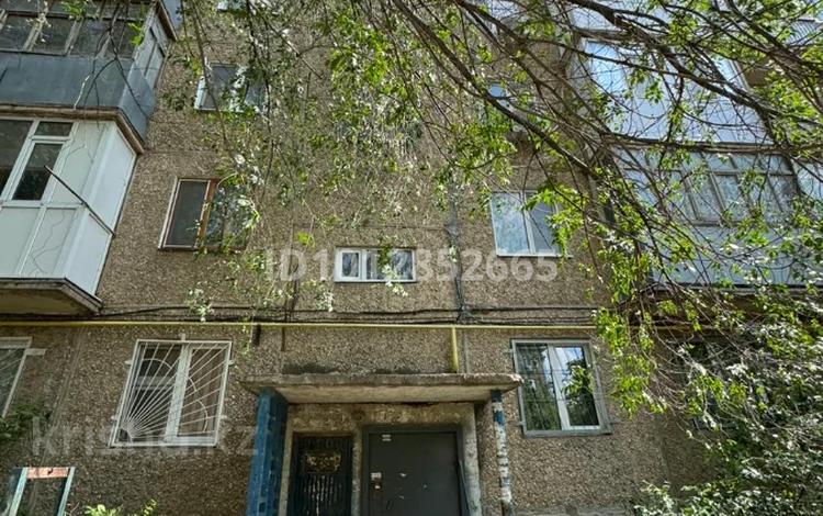 2-комнатная квартира · 47 м² · 5/5 этаж, мкр 5 79 за 11.5 млн ₸ в Актобе — фото 7