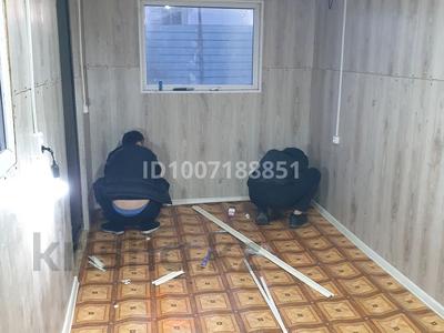 Свободное назначение, офисы, магазины и бутики, склады, сельское хозяйство · 15 м² за 120 000 〒 в Костанае