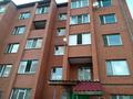 3-комнатная квартира, 72.5 м², 4/5 этаж, жукова 5в за ~ 25 млн 〒 в Петропавловске