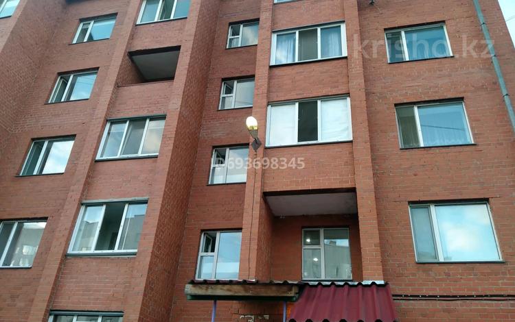 3-комнатная квартира, 72.5 м², 4/5 этаж, жукова 5в за ~ 25 млн 〒 в Петропавловске — фото 18