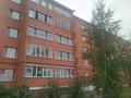 3-комнатная квартира, 72.5 м², 4/5 этаж, жукова 5в за ~ 25 млн 〒 в Петропавловске — фото 13