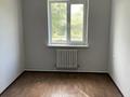 Еркін · 510 м², бағасы: 165 млн ₸ в Алматы, Алатауский р-н — фото 8