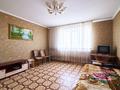 2-комнатная квартира · 72.5 м² · 9/10 этаж, Кюйши Дины 26 за 27.5 млн ₸ в Астане, Алматы р-н