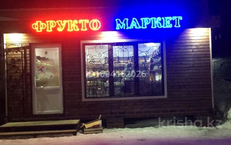 Дүкендер мен бутиктер · 24 м², бағасы: 150 000 ₸ в Кокшетау — фото 2