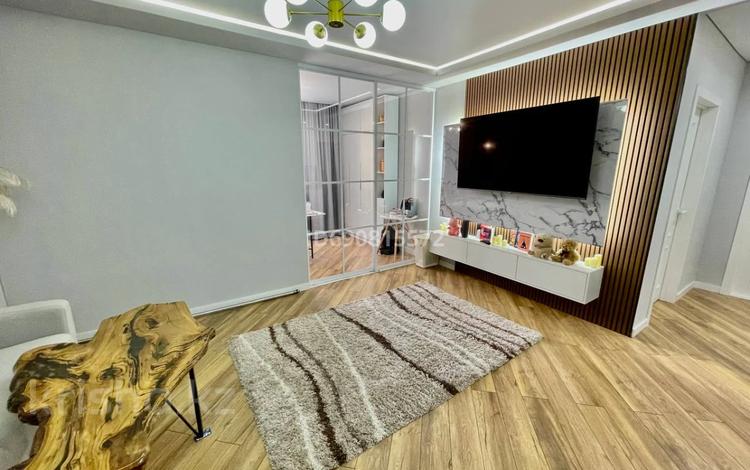 3-комнатная квартира, 60 м², 9/12 этаж, Назарбаева 36