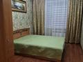 2-комнатная квартира · 53 м² · 3/5 этаж, Майкудук, Майкудук, мкр Восток-1 4 за 200 000 ₸ в Караганде, Алихана Бокейханова р-н — фото 6