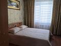 2-комнатная квартира · 53 м² · 3/5 этаж, Майкудук, Майкудук, мкр Восток-1 4 за 200 000 ₸ в Караганде, Алихана Бокейханова р-н — фото 5