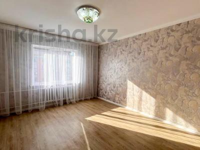3-комнатная квартира · 84 м² · 4/5 этаж, Каратал за ~ 32.3 млн ₸ в Талдыкоргане