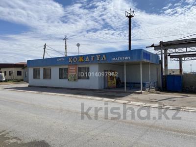 Магазины и бутики · 60 м² за 23 млн ₸ в Атамекене