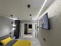 2-комнатная квартира · 56 м² · 8/9 этаж, Павла Корчагина 138 — Качарская за 5 000 ₸ в Рудном — фото 47