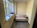 Кеңселер · 800 м², бағасы: 360 млн ₸ в Караганде, Казыбек би р-н — фото 8