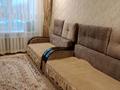 2-комнатная квартира, 50 м², 2/5 этаж, Бажова 333/6 за 17.3 млн 〒 в Усть-Каменогорске