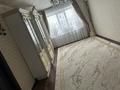 3-бөлмелі пәтер · 63.1 м² · 8/9 қабат, Комсомольский 36 — Махаббат кафе, бағасы: 17.5 млн ₸ в Рудном