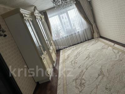 3-комнатная квартира · 63.1 м² · 8/9 этаж, Комсомольский 36 за 16.5 млн 〒 в Рудном