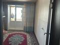 3-бөлмелі пәтер · 63.1 м² · 8/9 қабат, Комсомольский 36 — Махаббат кафе, бағасы: 17.5 млн ₸ в Рудном — фото 3