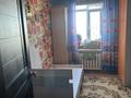 3-бөлмелі пәтер · 63.1 м² · 8/9 қабат, Комсомольский 36 — Махаббат кафе, бағасы: 17.5 млн ₸ в Рудном — фото 5