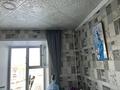 3-бөлмелі пәтер · 63.1 м² · 8/9 қабат, Комсомольский 36 — Махаббат кафе, бағасы: 17.5 млн ₸ в Рудном — фото 9
