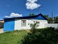 Птицеферму · 100 м² за 12 млн ₸ в Западно-Казахстанской обл., Достык — фото 17
