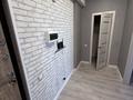 1-комнатная квартира · 45 м² · 7/10 этаж, Каныша Сатпаева 57/2 — За драм театром за 16 000 ₸ в Усть-Каменогорске — фото 9