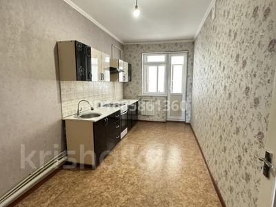 3-комнатная квартира · 87.4 м² · 5/5 этаж, мкр Байтерек 41 за 21 млн ₸ в Таразе