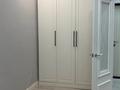 1-комнатная квартира · 42 м² · 3/12 этаж, Санжара Асфендиярова 1 за 280 000 ₸ в Астане, Нура р-н — фото 4