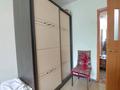 2-комнатная квартира · 47 м² · 4/4 этаж, Сейфуллина — Казыбек би за 300 000 ₸ в Алматы, Алмалинский р-н — фото 4