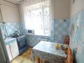 2-комнатная квартира · 47 м² · 4/4 этаж, Сейфуллина — Казыбек би за 300 000 ₸ в Алматы, Алмалинский р-н — фото 8