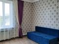 2-бөлмелі пәтер · 40 м² · 2/3 қабат, Аксункар 6 — Рыскулова-Петрова, бағасы: 23 млн ₸ в Алматы, Алатауский р-н — фото 17