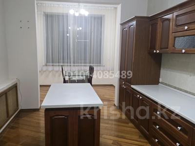 5-комнатная квартира · 316 м² · 2/6 этаж, Омарова за 650 000 ₸ в Алматы, Медеуский р-н