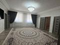 Отдельный дом · 4 комнаты · 204 м² · 150 сот., Жаңа кетік 45 — 5квартал за 22 млн ₸ в Форте-шевченко