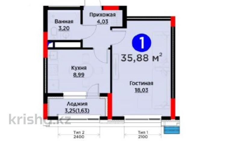 1-бөлмелі пәтер · 36 м² · 6/9 қабат, Сагадат Нурмагамбетов 17, бағасы: 26 млн ₸ в Астане, Сарайшык р-н — фото 2
