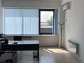 Свободное назначение, офисы, склады, кабинеты и рабочие места · 28 м² за 154 000 ₸ в Алматы, Алатауский р-н — фото 4