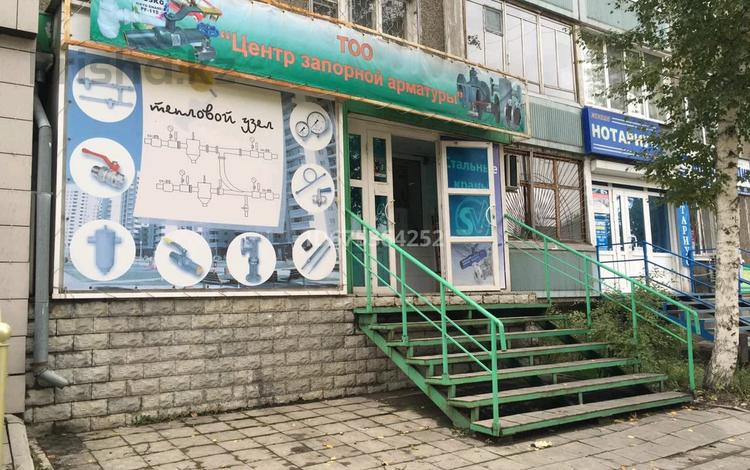 Дүкендер мен бутиктер · 34 м², бағасы: 26.5 млн ₸ в Усть-Каменогорске — фото 2