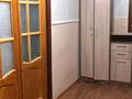 1-бөлмелі пәтер, 42 м², 2/9 қабат, Сарыарка 6, бағасы: 13.3 млн 〒 в Кокшетау — фото 7