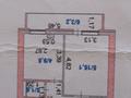 1-комнатная квартира, 42 м², 2/9 этаж, Сарыарка 6 за 13.3 млн 〒 в Кокшетау — фото 16