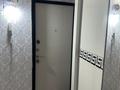 3-бөлмелі пәтер · 64 м² · 5/5 қабат, Майкудук, Мкр Голубые пруды 4, бағасы: 30 млн ₸ в Караганде, Алихана Бокейханова р-н — фото 8