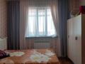 Отдельный дом • 4 комнаты • 110 м² • 7.5 сот., Саламатова за 20 млн 〒 в Жамбыле — фото 7