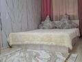 2-комнатная квартира · 48 м² · 2/12 этаж, 11 улица 37/1 — Областного акимата, рядом кафе, торговый дом Туран молл за 11 000 ₸ в Туркестане — фото 2