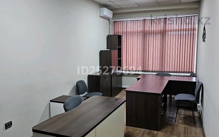 Офисы • 18 м² за 84 600 〒 в Алматы, Алмалинский р-н — фото 21