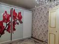 2-комнатная квартира · 72 м² · 2/9 этаж, Брусиловского 167 за 350 000 ₸ в Алматы, Алмалинский р-н