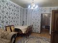 2-комнатная квартира · 72 м² · 2/9 этаж, Брусиловского 167 за 350 000 ₸ в Алматы, Алмалинский р-н — фото 4