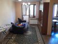 2-комнатная квартира, 44 м², 3/4 этаж, Айманова — Жандосова за 28.5 млн 〒 в Алматы, Бостандыкский р-н — фото 4