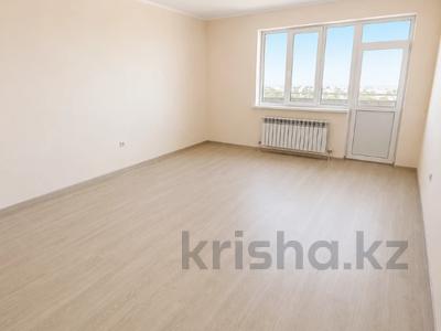 3-бөлмелі пәтер · 117.5 м² · 11/17 қабат, Жандосова, бағасы: 65 млн ₸ в Алматы, Ауэзовский р-н